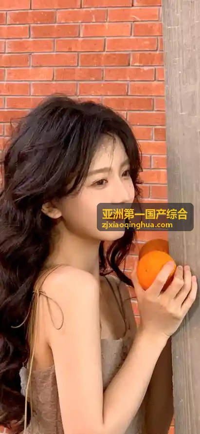 亚洲第一国产综合 - 精品内容展示