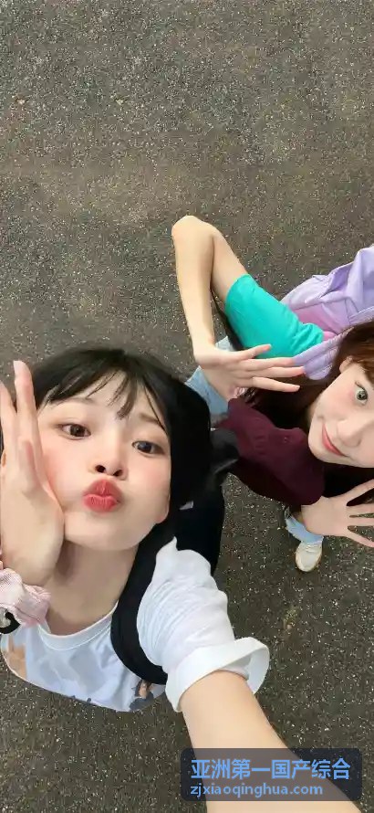 亚洲第一国产综合 - 亚洲精选内容集锦